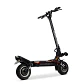 DUALTRON NEW STORM LTD 84V45AH EY4 2026 - vignette 3