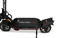 DUALTRON NEW STORM LTD 84V45AH EY4 2026 - vignette 8