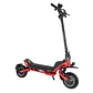 TROTTINETTE ELECTRIQUE ROVORON R5 PRO - thumbnail 1