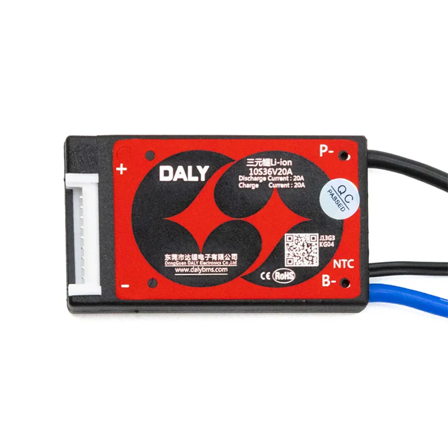 BMS 10S 36V 20A [DALY] Nouvelle generation 3