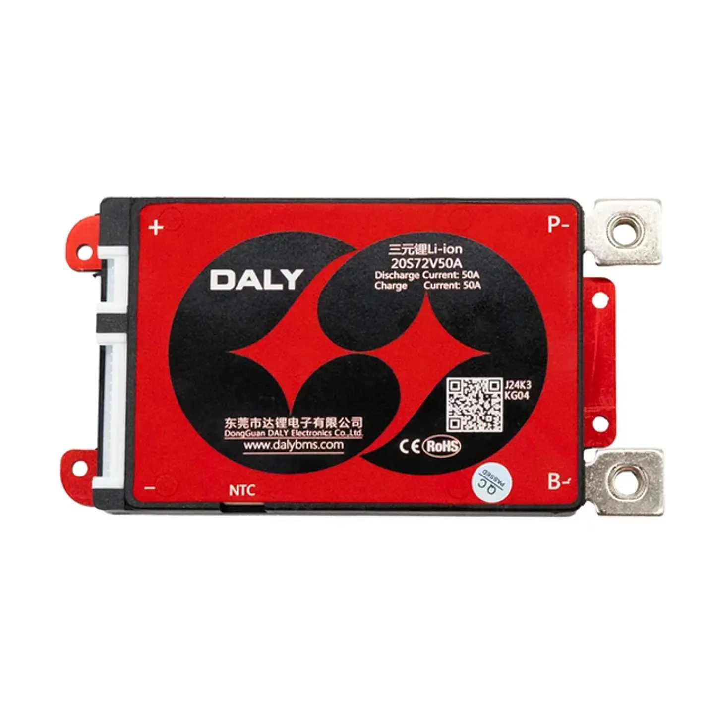 BMS 20S 72V 50A [DALY] Nouvelle generation 1