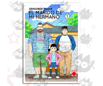 El Marido De Mi Hermano Vol. 01