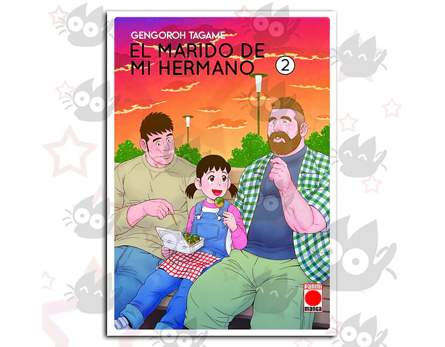 El Marido De Mi Hermano Vol. 02