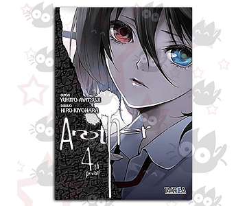 Another Vol. 04