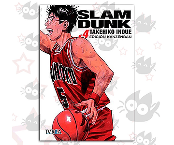 Slam Dunk Vol. 4
