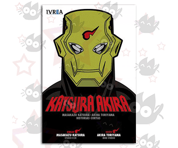 Katsura Akira - Historias Cortas - O