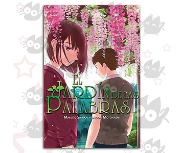 El Jardín De Las Palabras - O