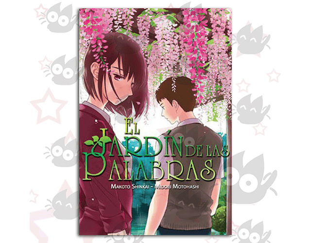 El Jardín De Las Palabras - O