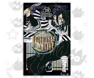 Guardianes de La Noche Vol. 19 - O