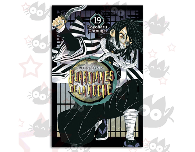 Guardianes de La Noche Vol. 19 - O