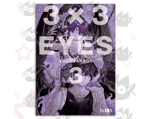 3x3 Eyes Vol. 03
