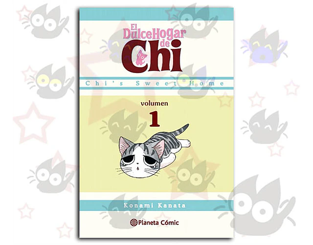 El Dulce Hogar de Chi Vol. 1 - P