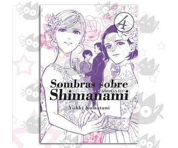 Sombras Sobre Shimanami Vol. 04 