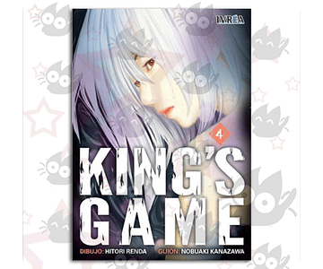 King's Game Vol. 04