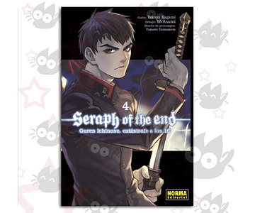 Seraph of the end: Guren Ichinose, catástrofe a los 16 Vol. 04 - O