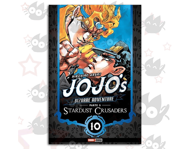 Jojo's Bizarre Adventure 17 - Parte 3 : Stardust Crusaders Vol. 10