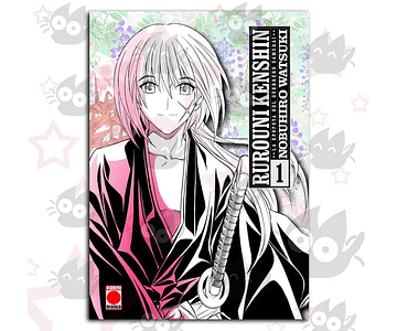 Rurouni Kenshin: La Epopeya del Guerrero Samurái Maximum Vol. 1