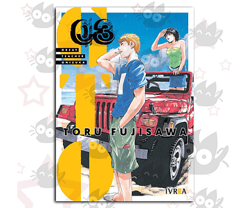GTO - Great Teacher Onzuka Vol. 03 - O