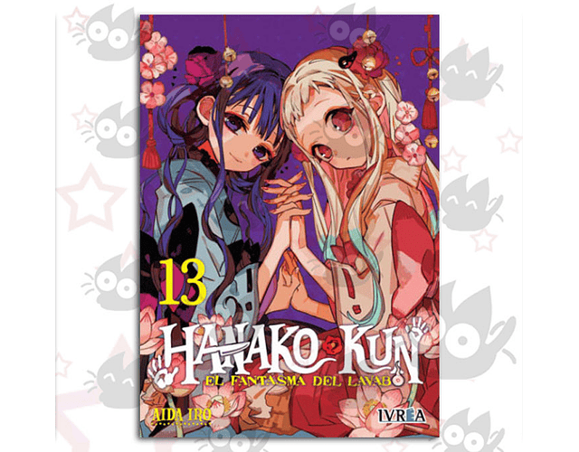 Hanako-Kun, El Fantasma del Lavabo Vol. 13 - O