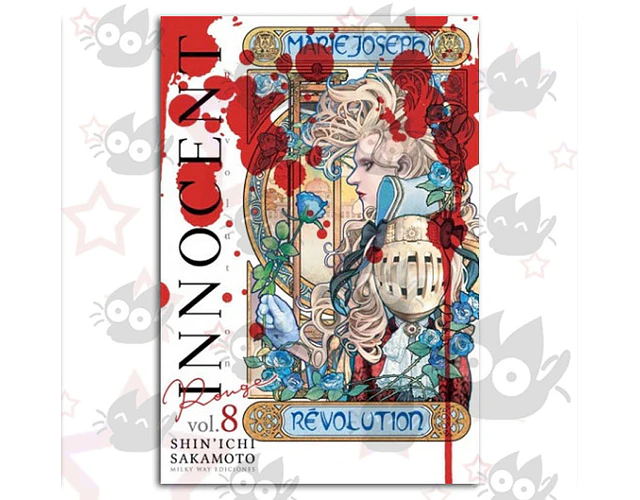 Innocent Rouge Vol. 08 - O