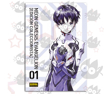 Neon Génesis Evangelion - Edición Coleccionista Vol. 01 - O