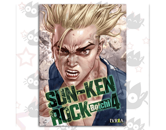 Sun-Ken Rock Vol. 04