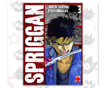 Spriggan Vol. 03