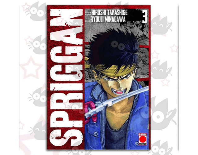 Spriggan Vol. 03