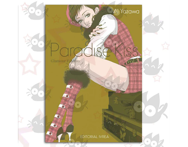 Paradise Kiss Vol. 02 - Glamour Edition