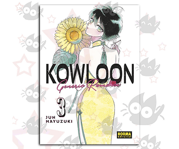 Kowloon Generic Romance Vol. 03 