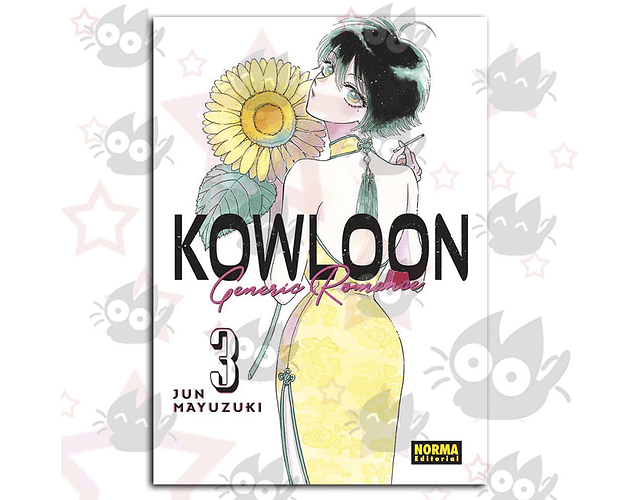 Kowloon Generic Romance Vol. 03 