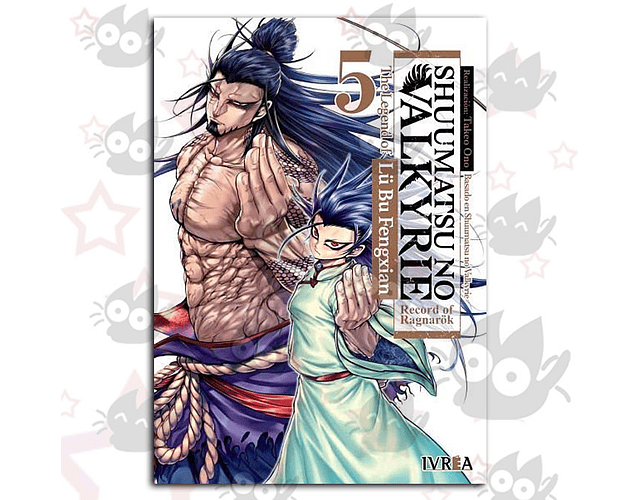 Shuumatsu No Valkyrie: The Legend of Lü Bu Fengxian Vol. 05 - O