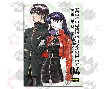 Neon Génesis Evangelion - Edición Coleccionista Vol. 04 - Norma - O