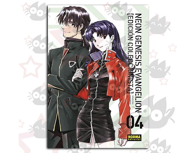 Neon Génesis Evangelion - Edición Coleccionista Vol. 04 - Norma - O