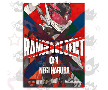 Ranger Reject Vol. 01 