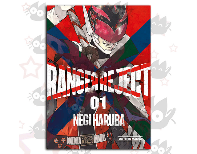 Ranger Reject Vol. 01 