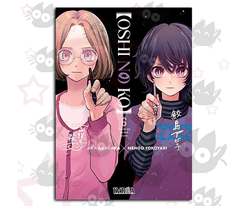 Oshi No Ko Vol. 06 - O