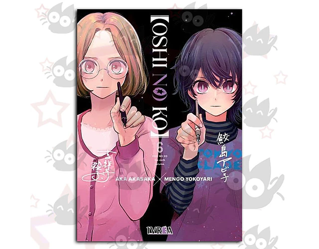 Oshi No Ko Vol. 06