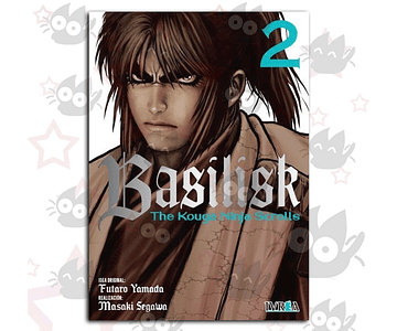 Basilisk Vol. 02 - O