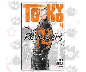 Tokyo Revengers Vol. 04