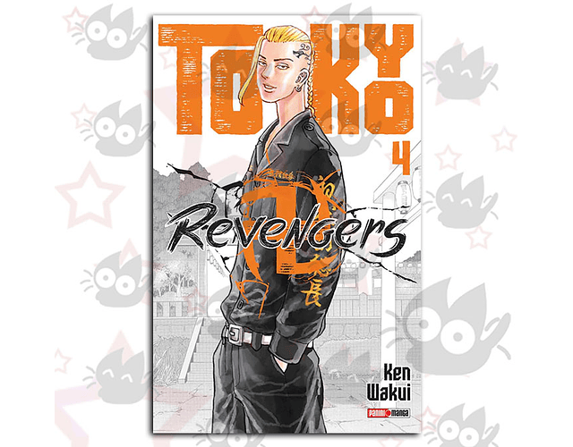 Tokyo Revengers Vol. 04