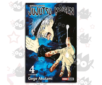 Jujutsu Kaisen Vol. 04