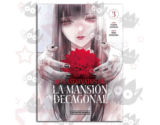 Los Asesinatos de la Mansion Decagonal Vol. 03