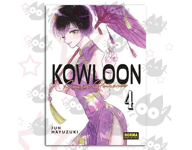 Kowloon Generic Romance Vol. 04
