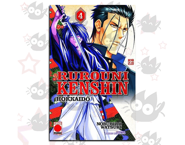 Rurouni Kenshin Hokkaido Vol. 04
