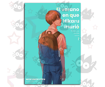 El Verano en que Hikaru Murió Vol. 02