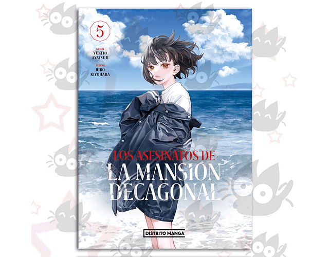 Los Asesinatos de la Mansion Decagonal Vol. 05