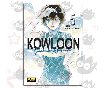 Kowloon Generic Romance Vol. 05