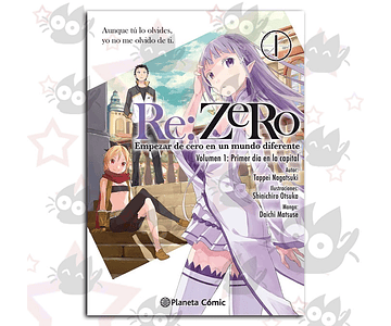 Re: Zero Vol. 01 - O