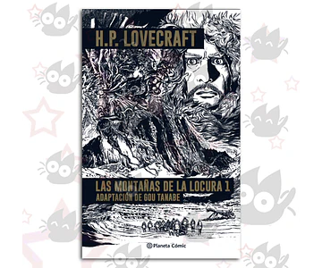 Las Montañas De La Locura Vol. 01. H. P. Lovecraft - PLA